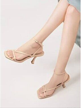 NWT! ALDO Beige Strappy Square-Toe Heeled Sandals